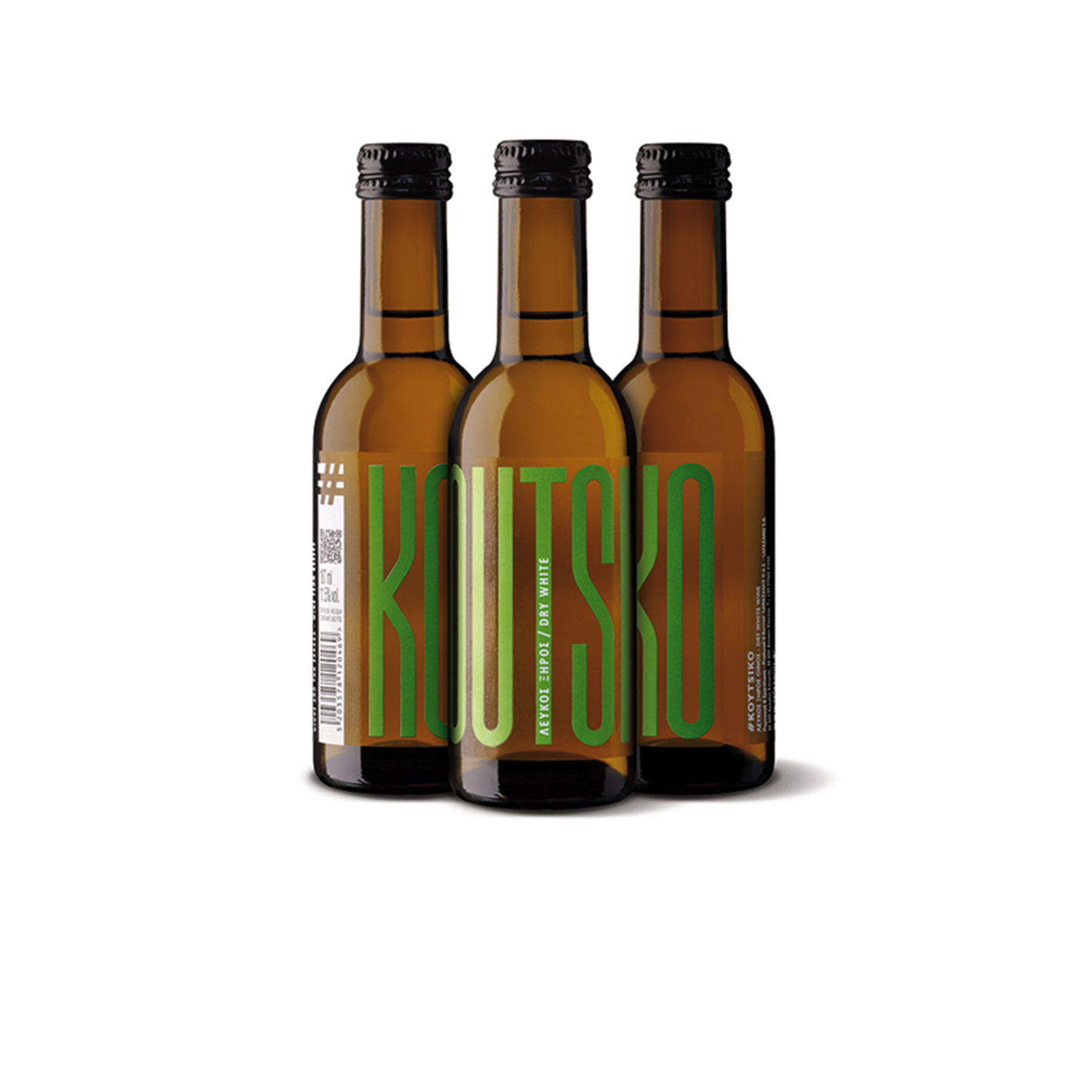 koutsiko-lefkos-ksiros